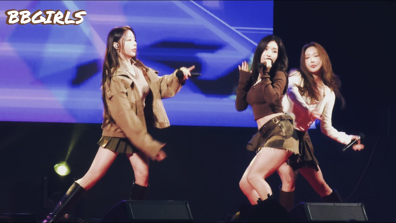 20251030 브브걸(BBGIRLS) 화천 칠성페스티벌 