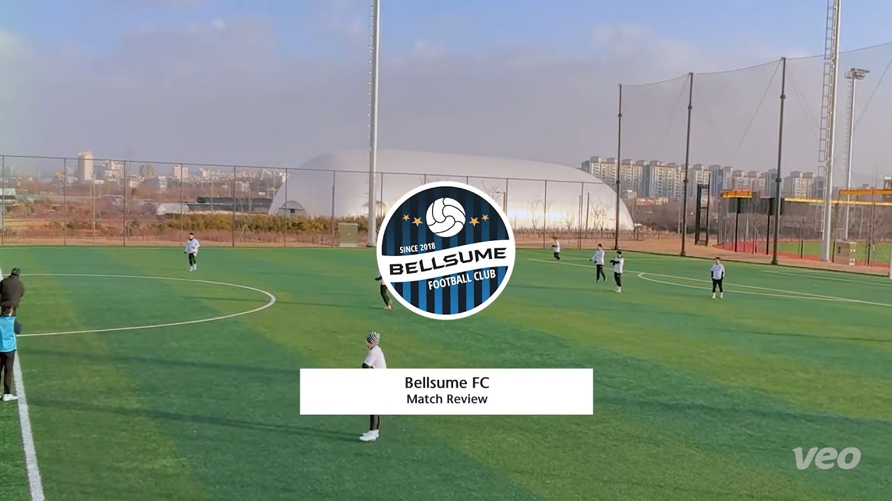 벨섬FC vs 호사모FC 260110 1쿼터