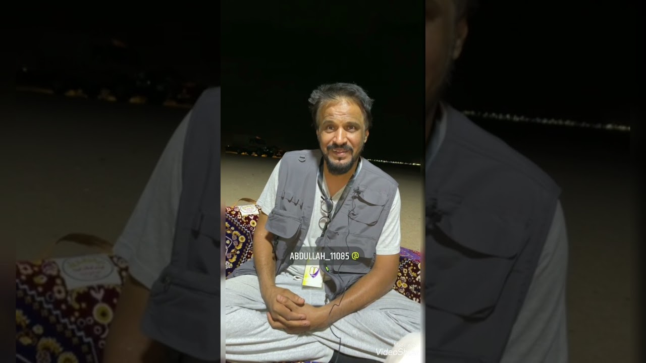 المسند الجنوبي والكتابات القديمة العربية