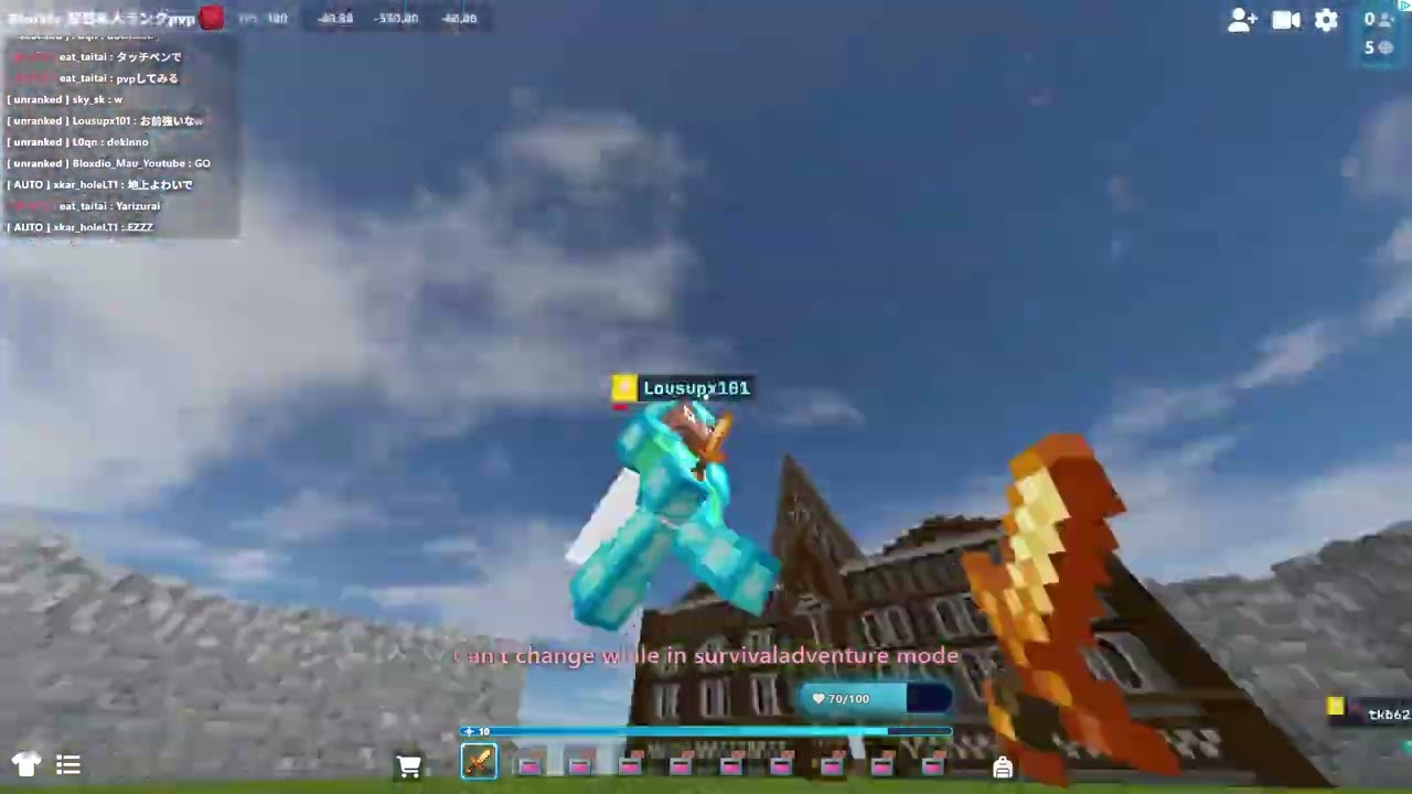 Lobby 新日本人ランクpvp遊んでみた