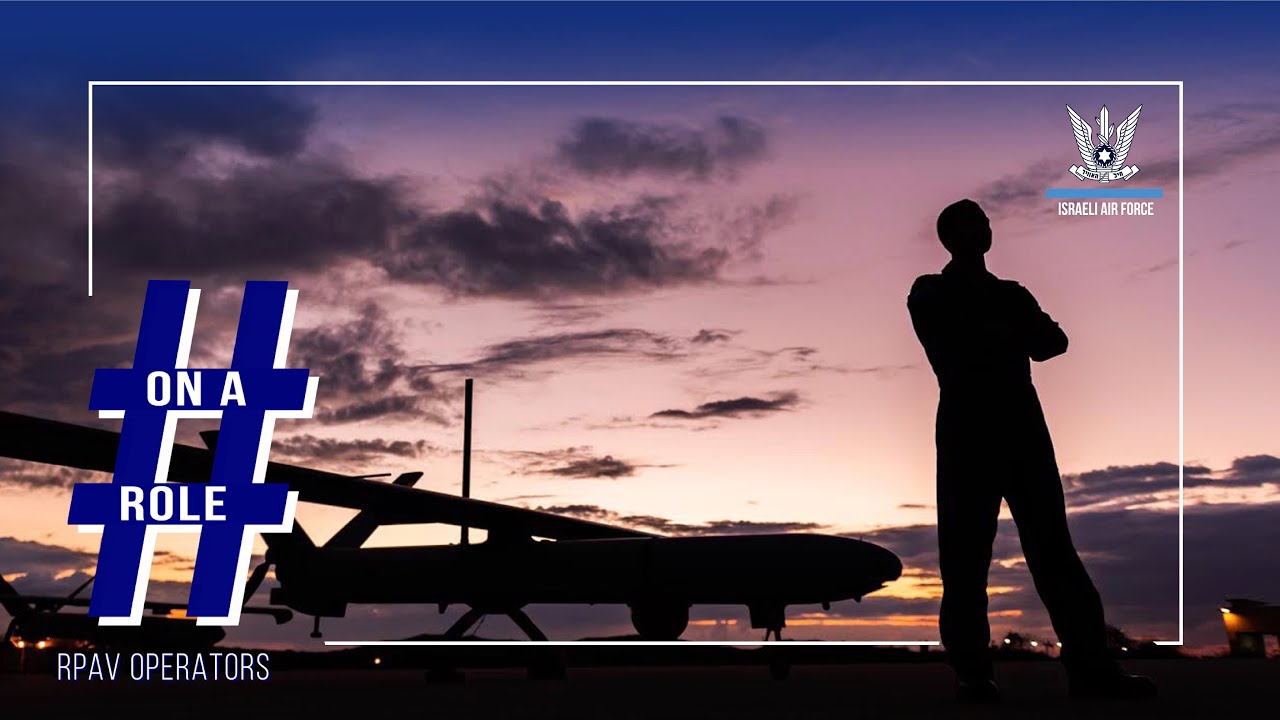 OnARole - RPAV Operators | Israeli Air Force