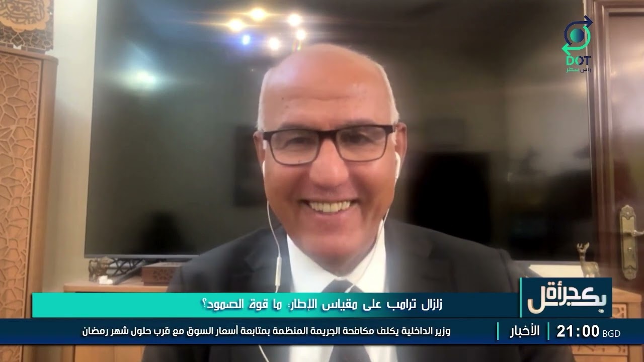 نديم الجابري : سيسحب الإطار ترشيح المالكي حفاظاً لماء الوجه ولن يفرطوا الحاكمية الشيعية