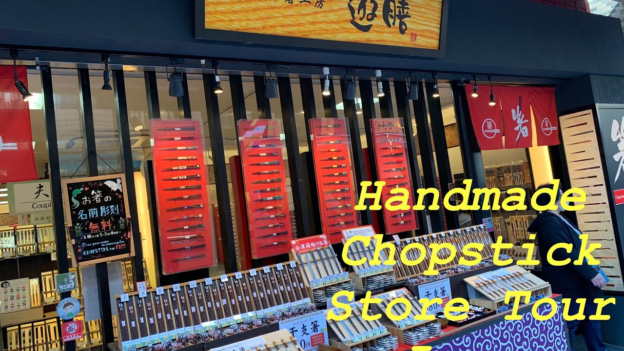 Handmade Chopstick Store Tour Japan 🇯🇵 #shopingvlogs