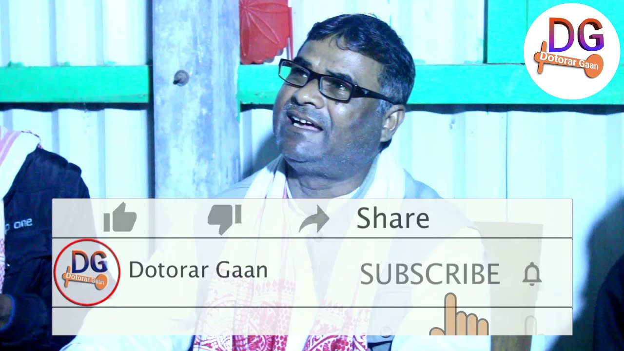 আমি তোমার নামে দিলাম পারি/জয়নব সরকার