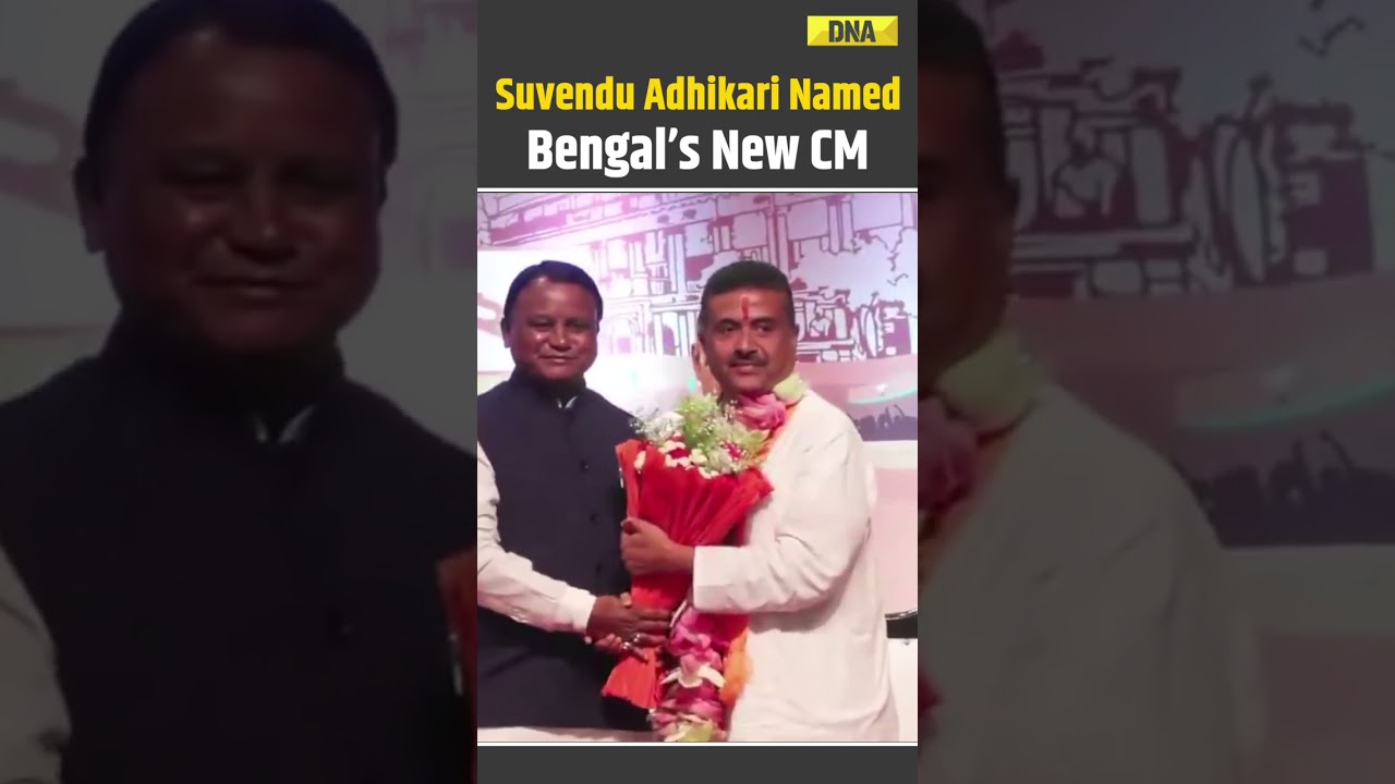 Suvendu Adhikari To Be West Bengal&rsquo;s New CM | BJP Elects Legislative Party Leader | Bengal News