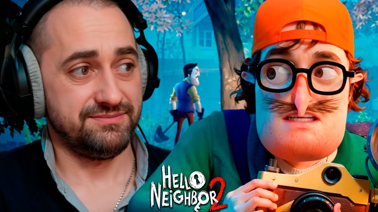 НЕУДАЧНЫЕ СНИМКИ ➤ Hello Neighbor 2 #1