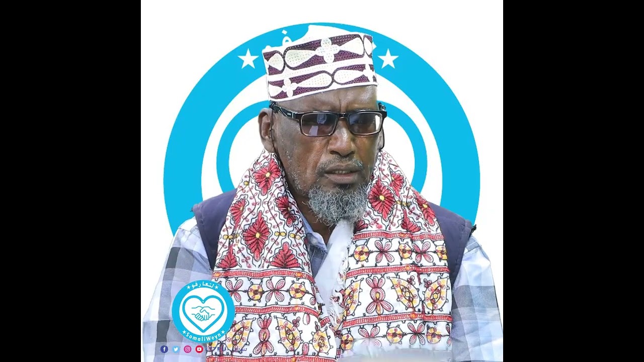Madhibaan waa Curad waana la takoorayaa waa jaahilnimo!