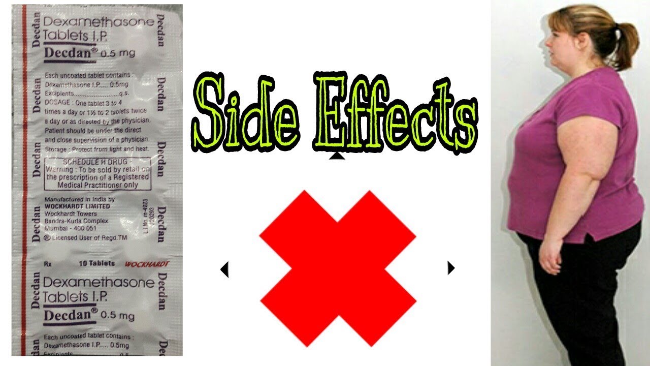 Decdan Tablet | Ingredients, Uses, Side Effects & Precautions | Full Review (SAVDHAAN)