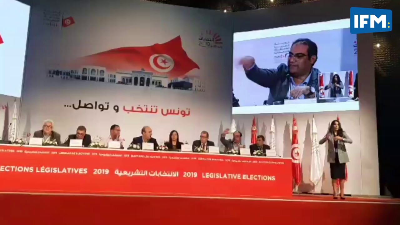 أنيس الجربوعي ينسحب غاضبا من الندوة الصحفية لهيئة الانتخابات بعد مداخلة أحد الملاحظين