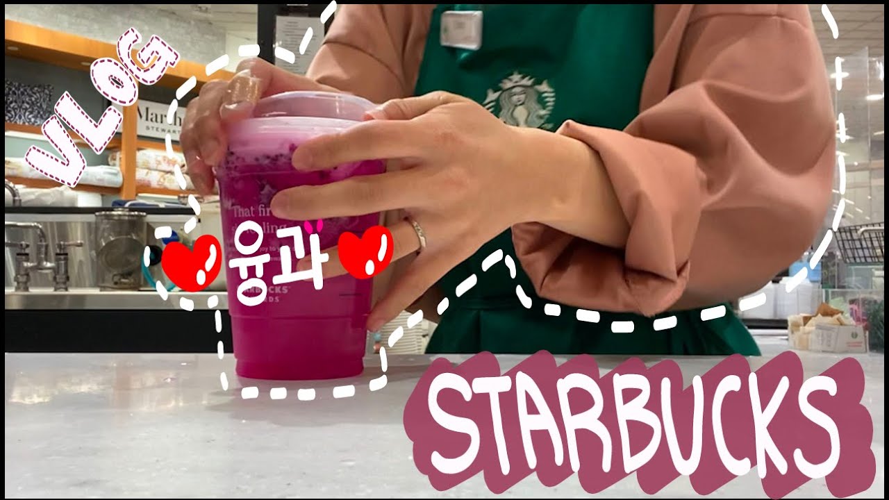 🇺🇸Американское кафе (Starbucks) VLOG 11 | Starbucks в США во время аномальной жары