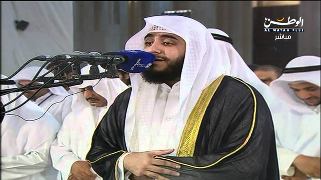 الشيخ فهد الكندري - صلاة القيام 1432 - سورة الزمر 1-9