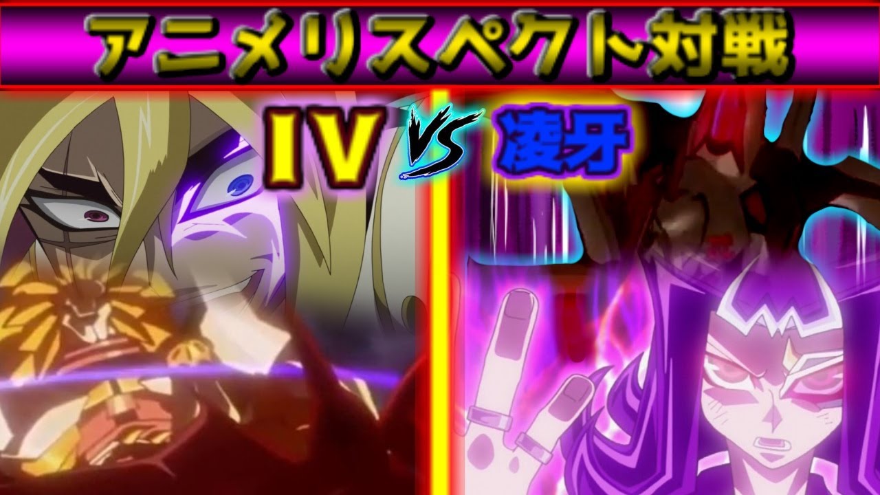 【#遊戯王】コレが俺のファンサービスだ！！「ギミックパペット(IV)」VS「シャーク（神代凌牙）」【ゆっくり実況】