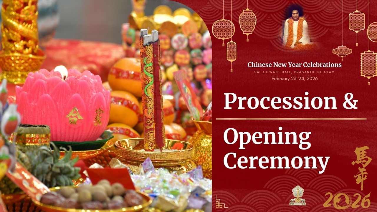 Chinese New Year Celebrations | Feb 23, 2026 | Evening | Prasanthi Nilayam