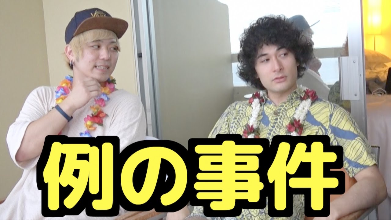 本音で大事なことを語ります【質問コーナー】