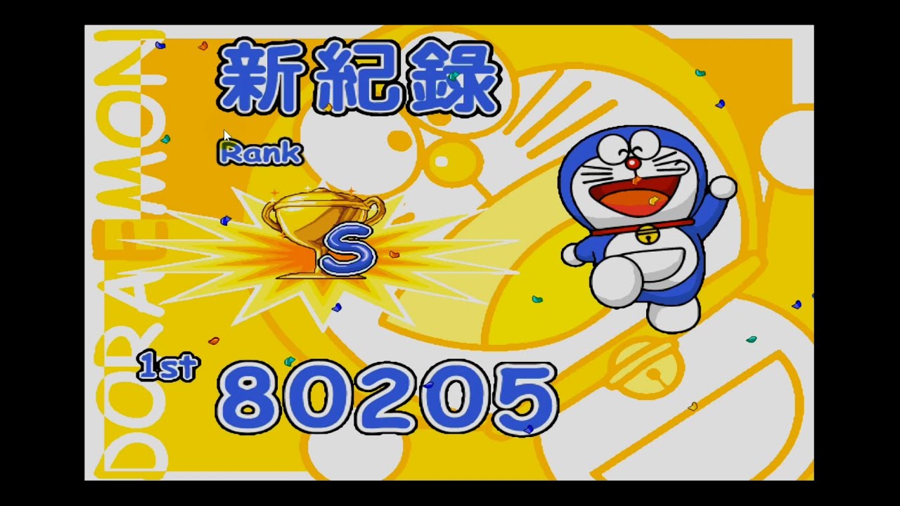 叮当大富翁 哆啦a梦大富翁小游戏破80000纪录复盘解说