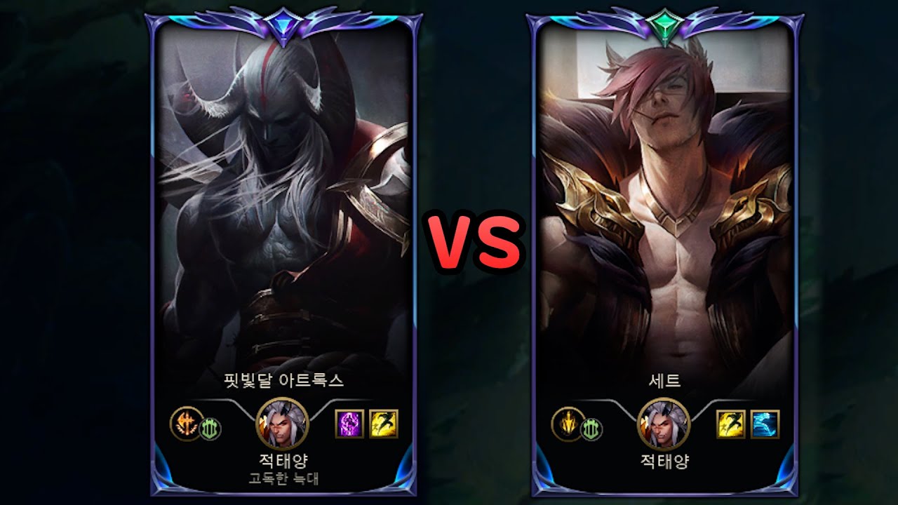 의문의 세트 장인을 만나다