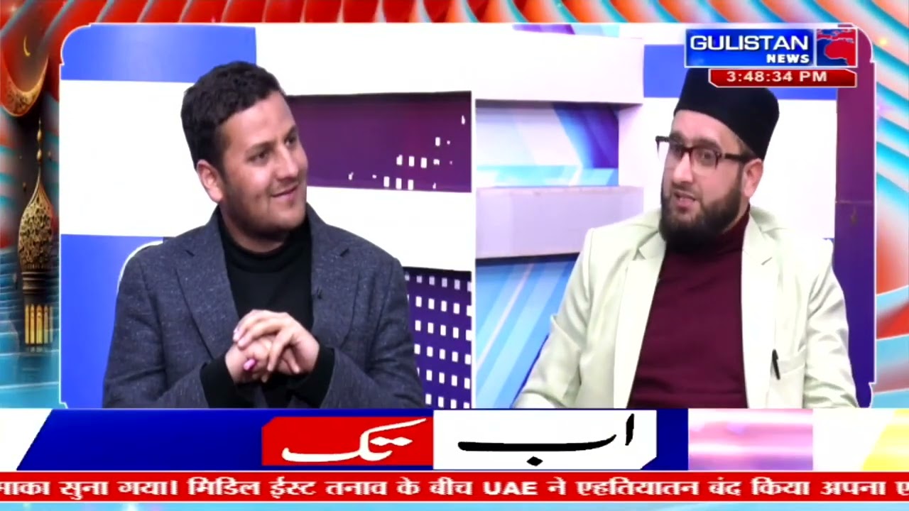 Ramadan Spiritual Transformation | Special Program | Gulistan TV! Maulana Sheikh Hilal Ahmad 