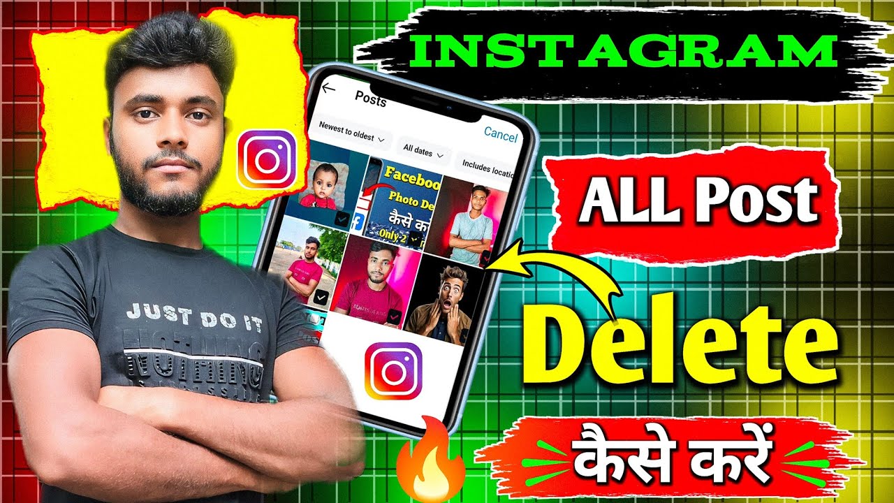 How To Delete All Posts On Instagram | post kaise delete kare instagram | post delete kaise kare