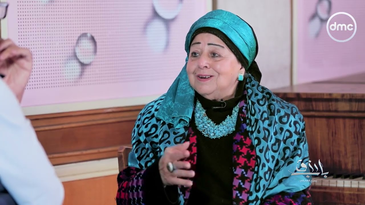 باب رزق | إذاعة القاهرة الكبرى | الخميس 5/3/2026 | الحلقة الكاملة