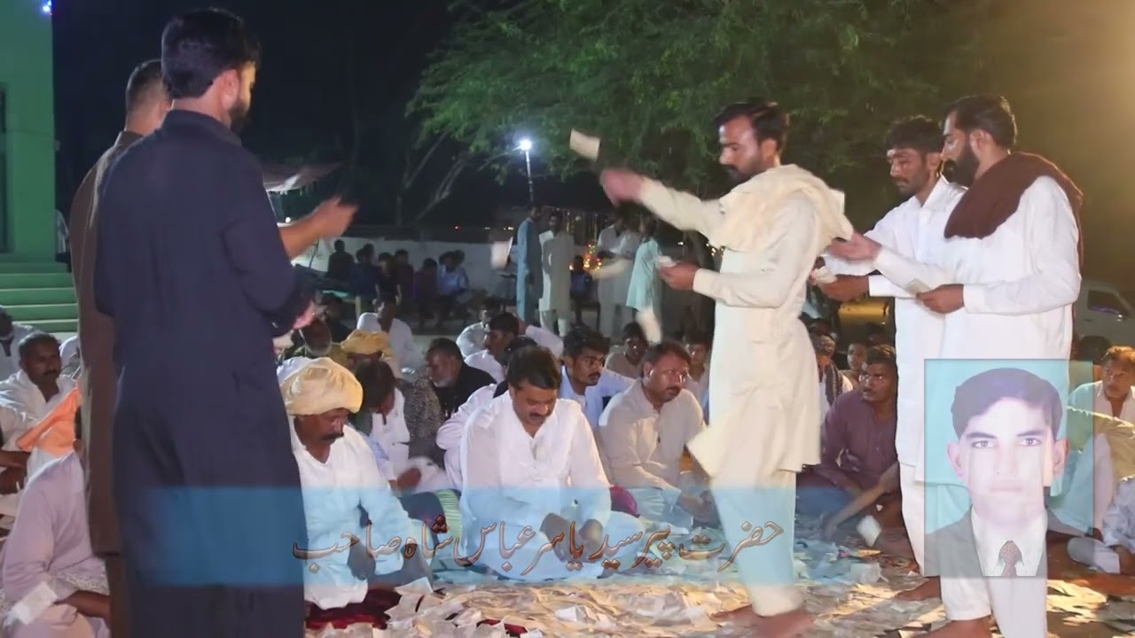 Uras Syed Yaser Abbas Shah Saab    murshid mera saiyan ne sona peeran da peer  qawali 2025