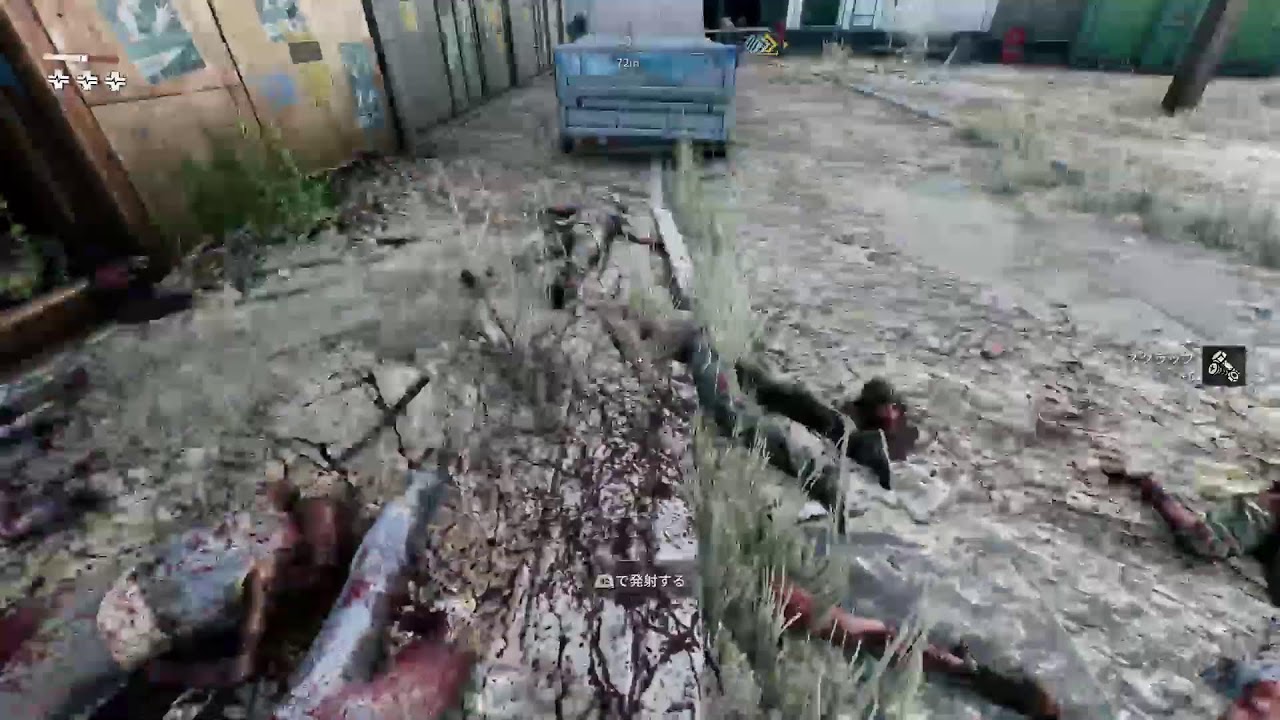 ウィルスによって崩壊した世界を旅する【Dying Light2 Stay Human】をやってみた♯3　再配信2