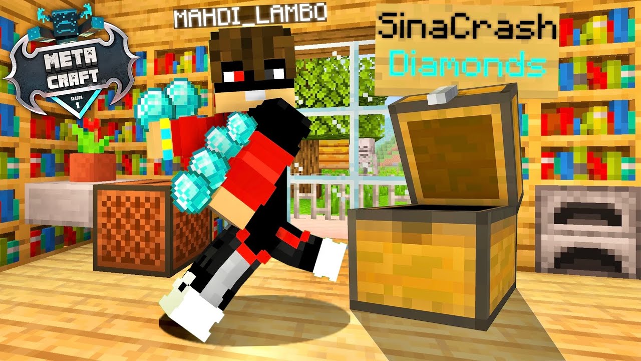 همه دایمند های متاکرفت رو دزدیدم 🥷 meta 14