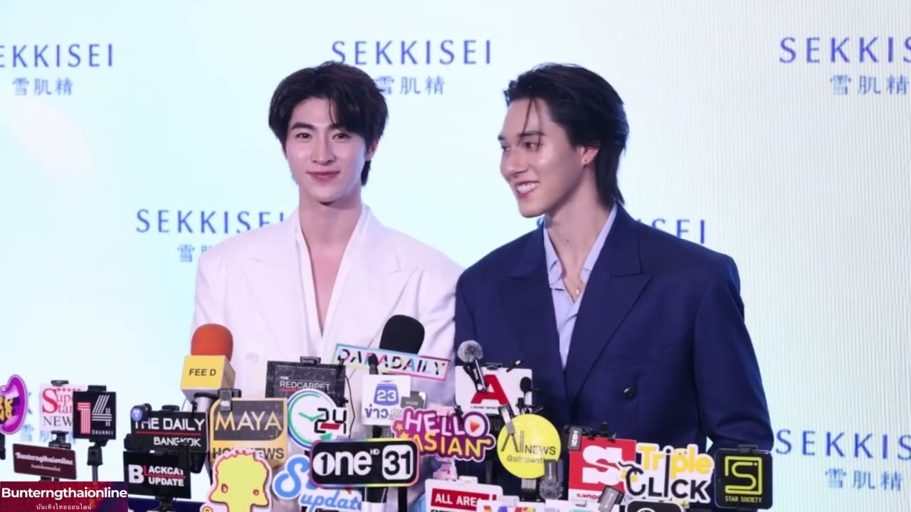 บลู พงศ์ทิวัตถ์”และ นานิ หิรัญกฤษฎิ์    ในงาน ‘SEKKISEI HOUSE OF BRIGHT’ 02/03/2026