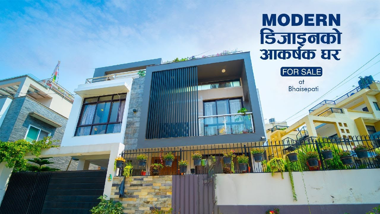 भैसेपाटीमा MODERN डिजाइनको आकर्षक घर बिक्रीमा।।  ६ आना जग्गामा बनेको|| घर भ्रमण || Sangam Aawas