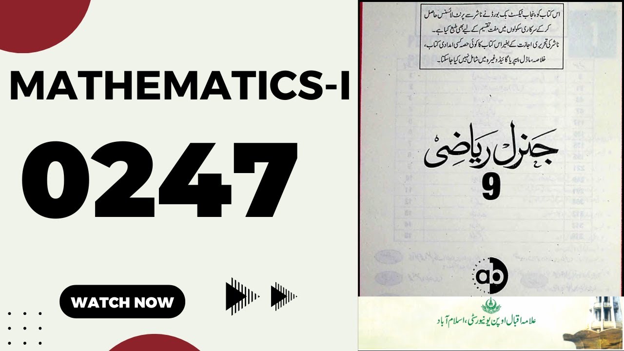 AIOU 247 guess paper 2025 247 Paper Preparation code 247 Important Questions 247 code Past Papers