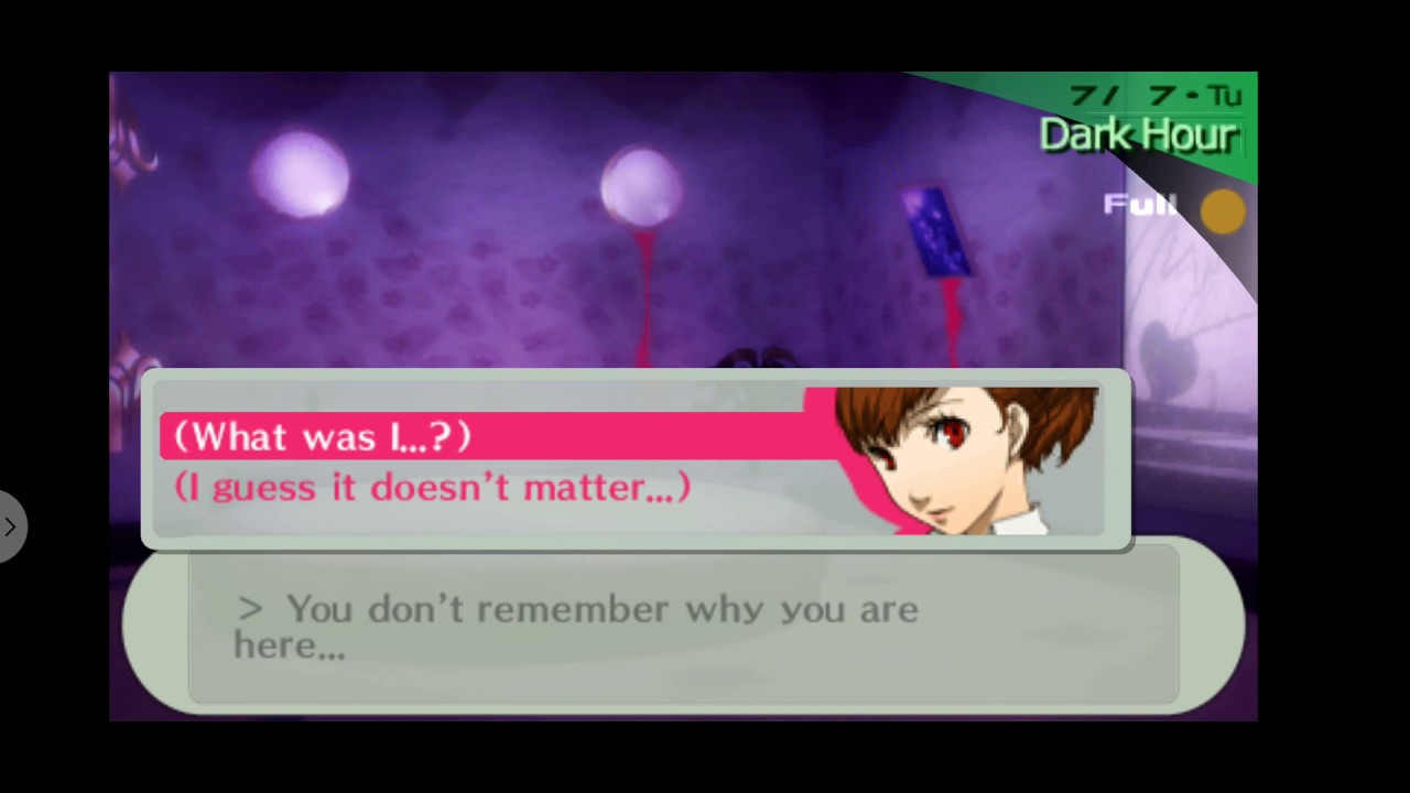 Persona 3 Portable: Junpei Shower - Love Hotel scene (another option)