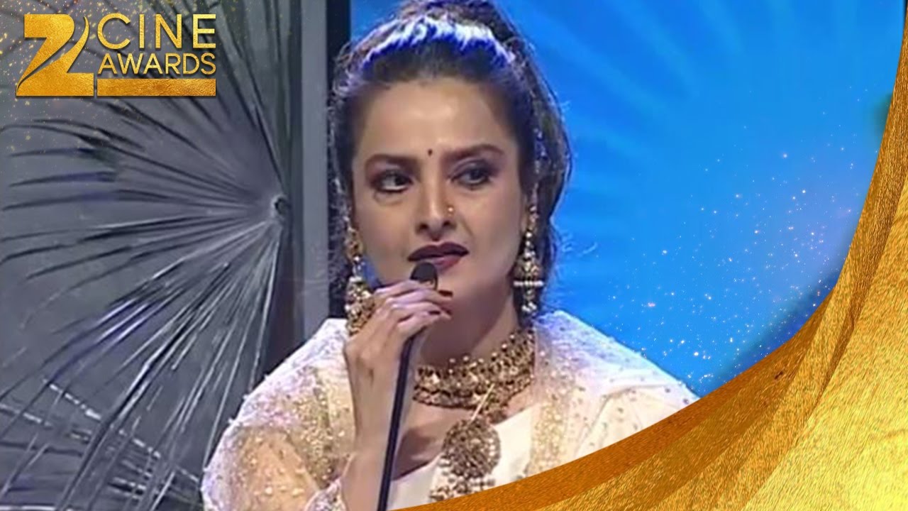 Zee Cine Awards 2006 Lifetime Achivement Rekha