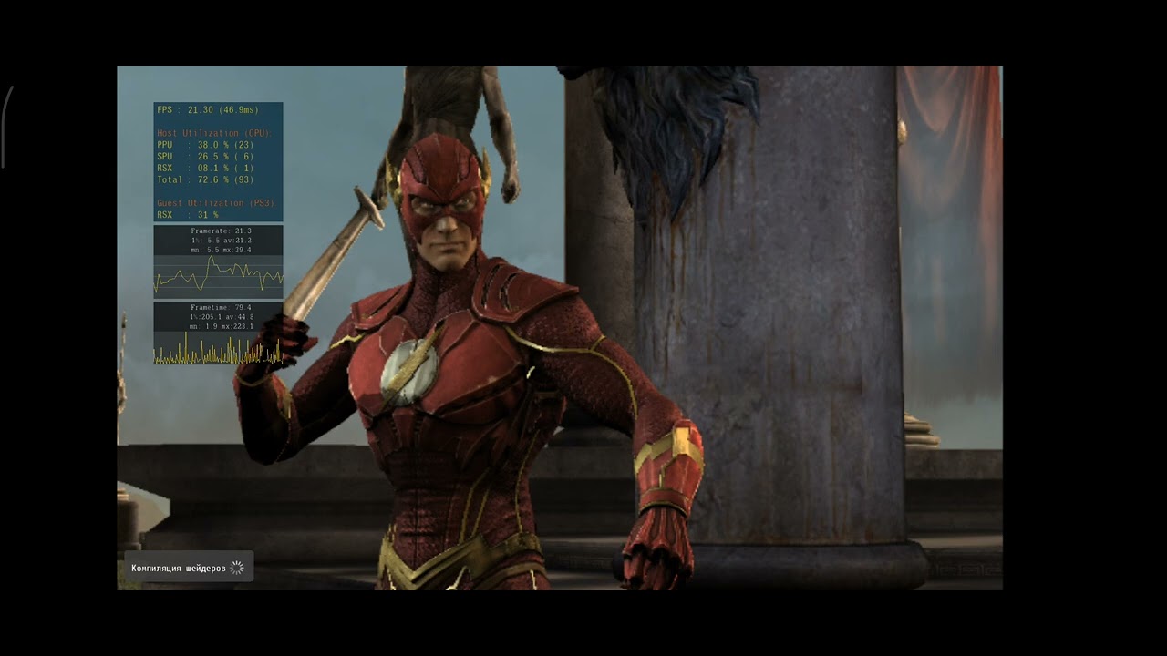 Aps3e v1.35. Injustice: God's Among Us