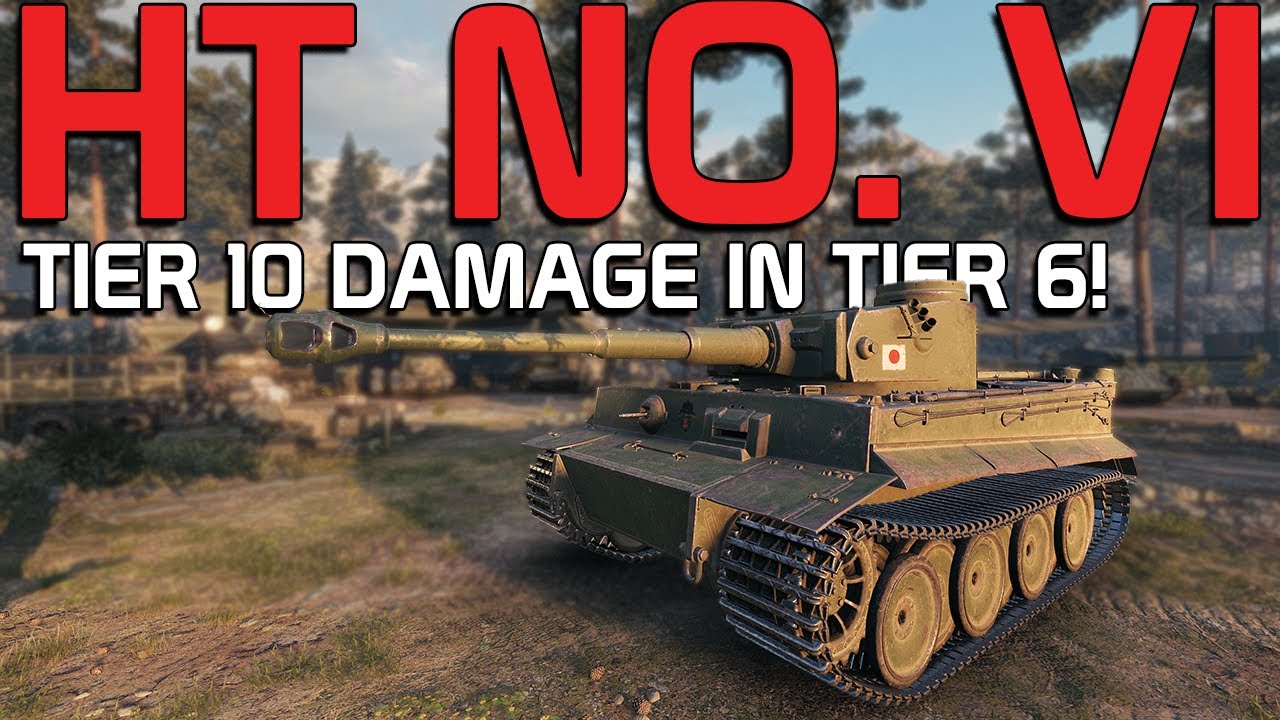 HT No VI - Tier X damage in this little Tiger! | World of Tanks