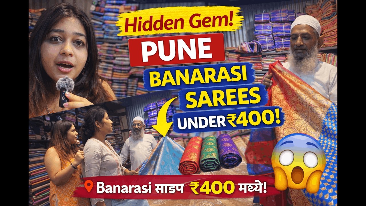 Pune Hidden Saree Market 💖 6 Sarees Under 1000 | Pune Saree Haul Marathi