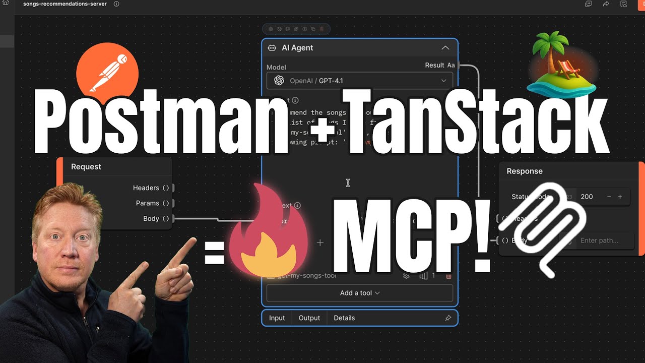 Почтальон + TanStack = Удивительный MCP!