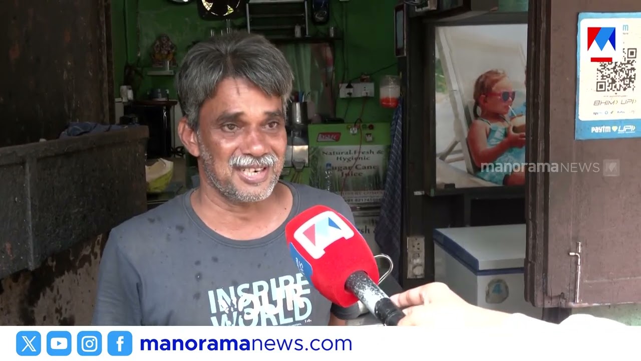 പ്രഭാവതിയമ്മ ഇംപാക്ട്., ഫുട്പാത്തിൽ ചെറിയ തൂണുകൾ സ്ഥാപിച്ച് പൊതുമരാമത്ത് വകുപ്പ് ​|Prabhavathi Amma