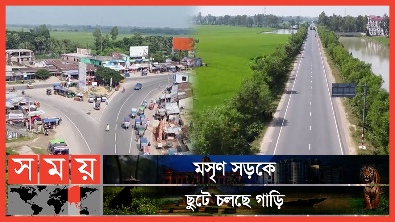 ৪৩৯ কোটি টাকা ব্যয়ে ৭৩ কিলোমিটারের নওগাঁ-রাজশাহী সড়ক | Naogaon News | Noagan to Rajshahi Highway