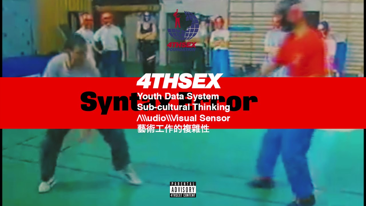 4THSEX -  ZOO 24