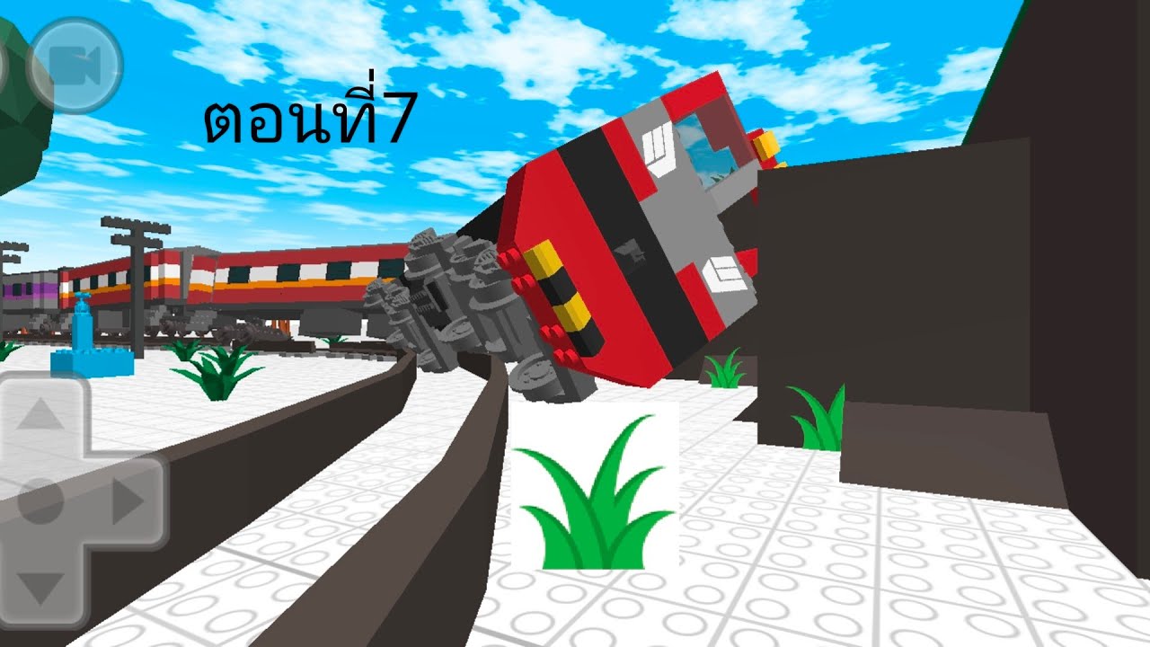 Draw Bricksทำเล่นๆ V7