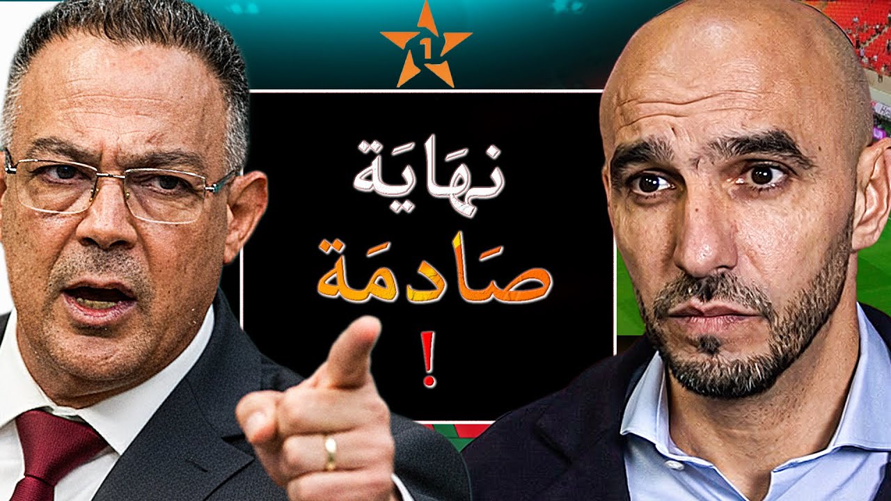 وَرْطة الركراكي وحقيقة ما فعل دياز بعد فضيحة السنغال في نهائي كأس إفريقيا!