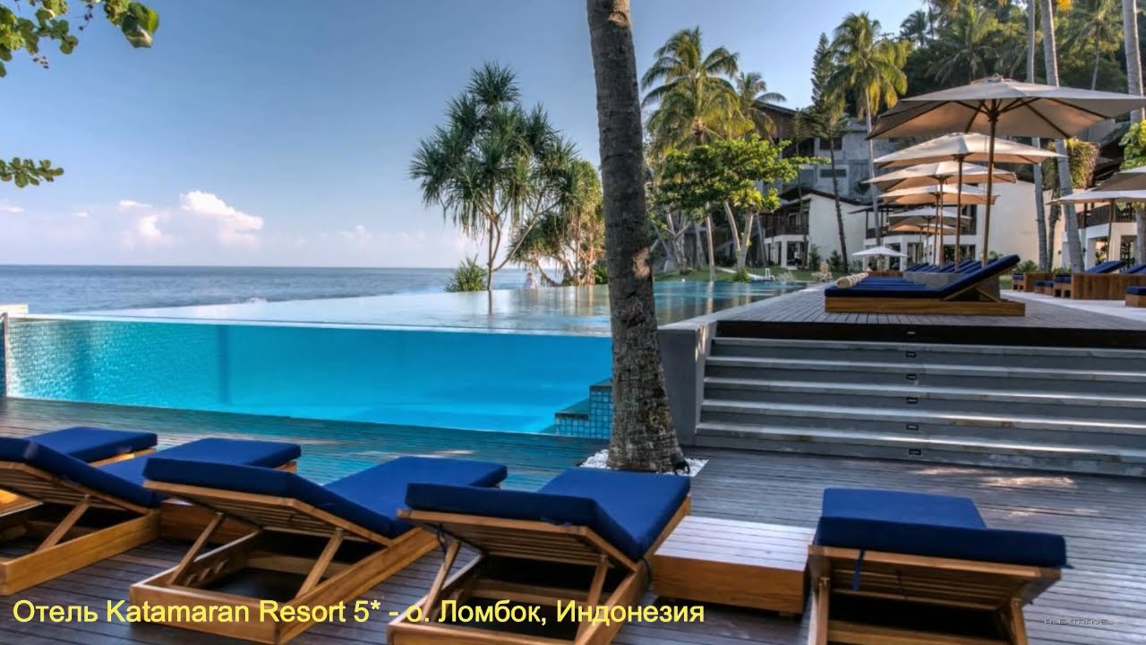Обзор Отель Katamaran Resort 5*, о. Ломбок, Индонезия.