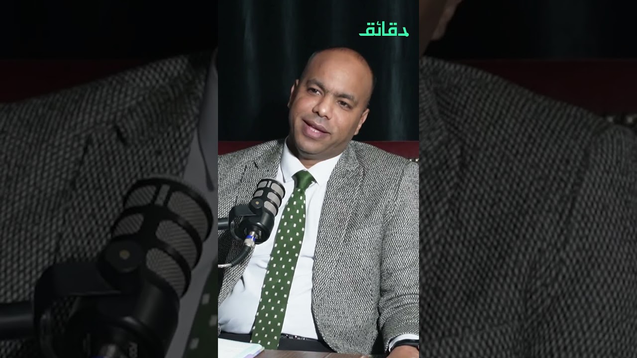 حكاية عبد الله الجدي من شبرا مصر إلى المافيا 