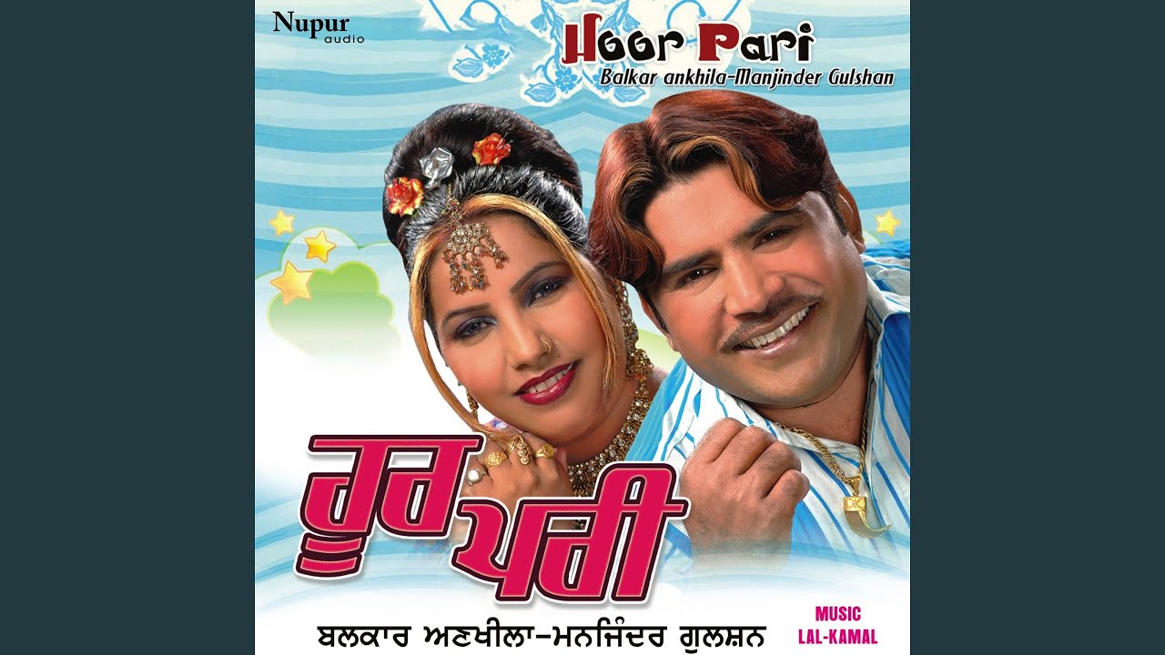Kandh Aule Pardes