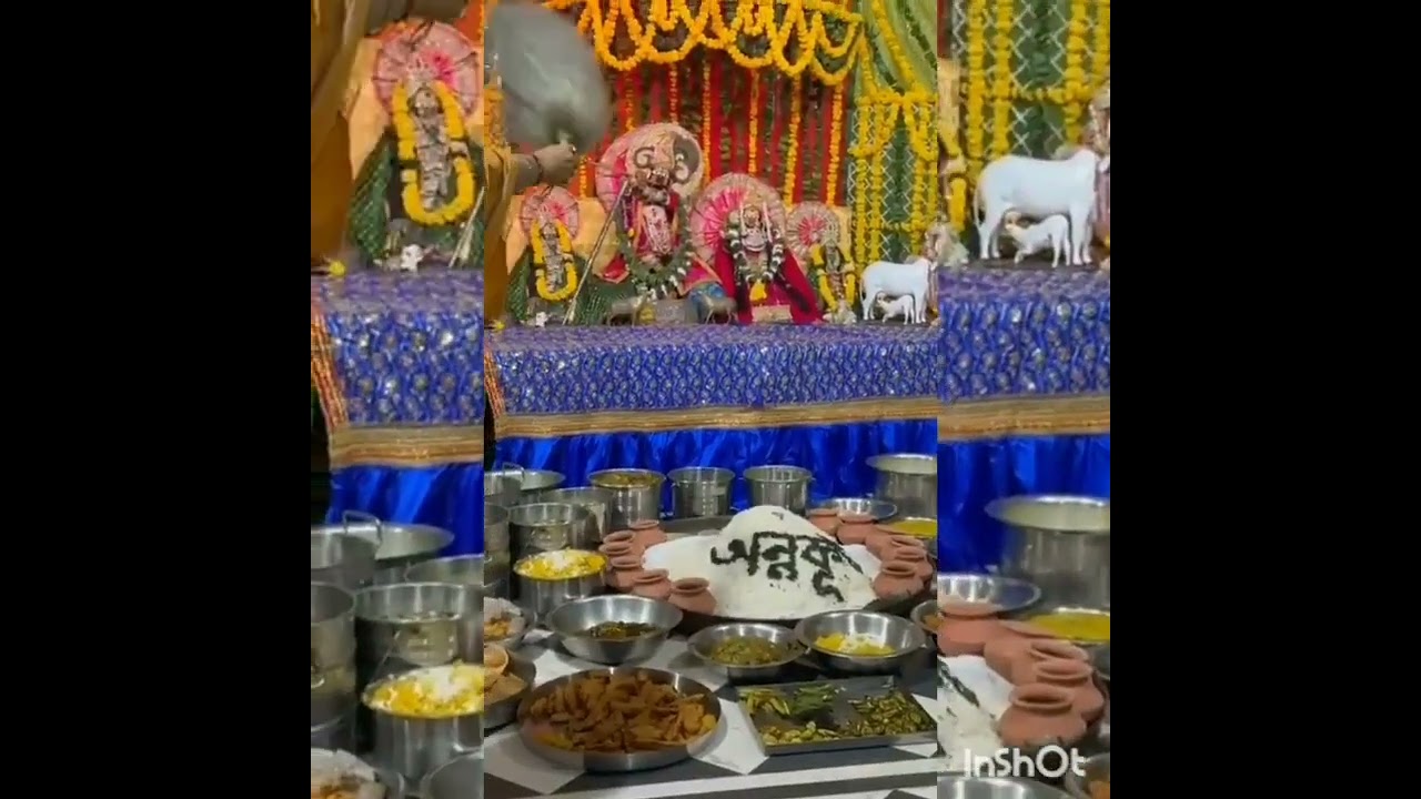 নবদ্বীপ অন্নকূট প্রসাদ বিতরণ 