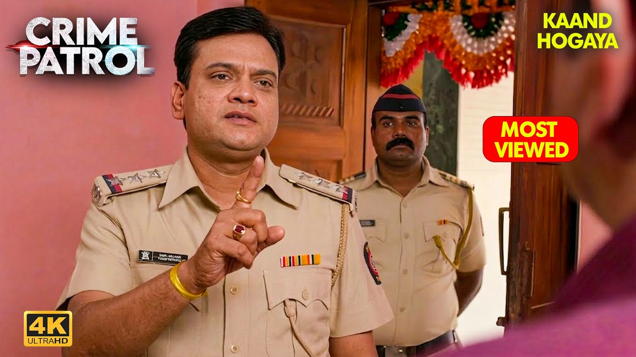 Nirmala का खौफनाक केस | Kaand Hogagya | Best Of Crime Patrol | Full Episode 2026 | Real Story | 4k