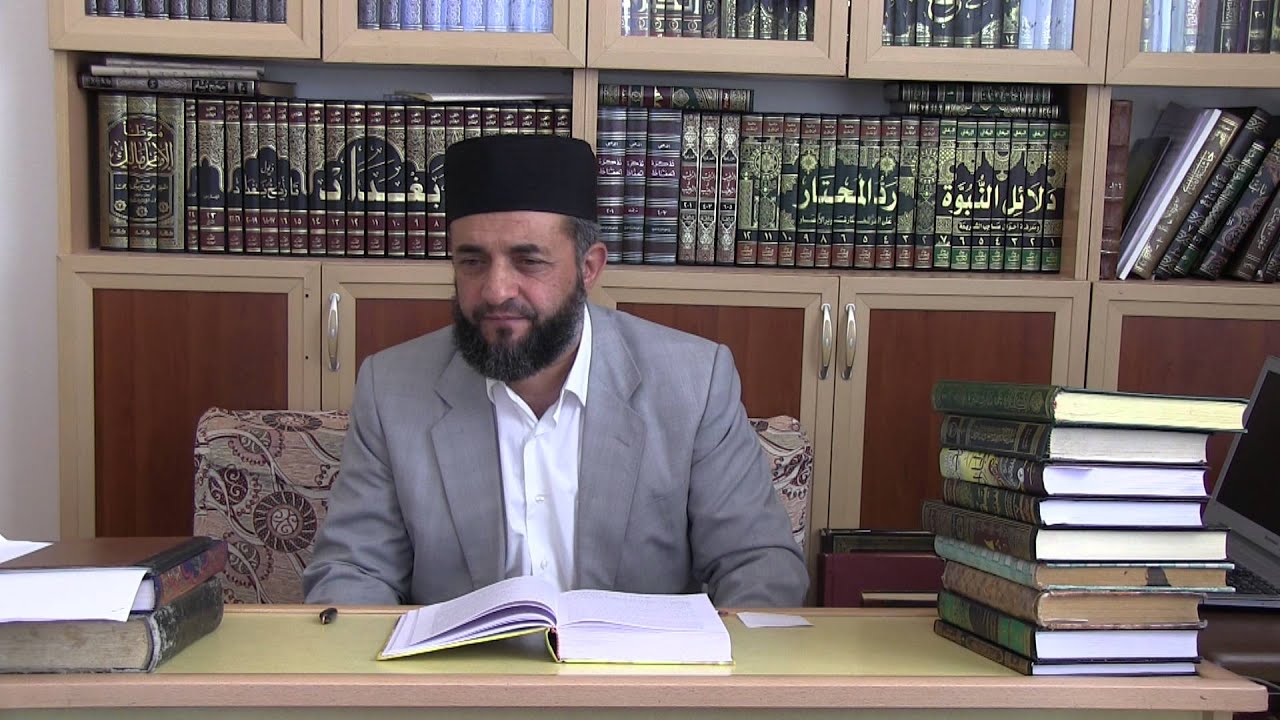 14) Bakara Suresi 49. Âyet - Celâleyn Tefsîri - Molla Selahaddin Atalay - Huzur Medreseleri