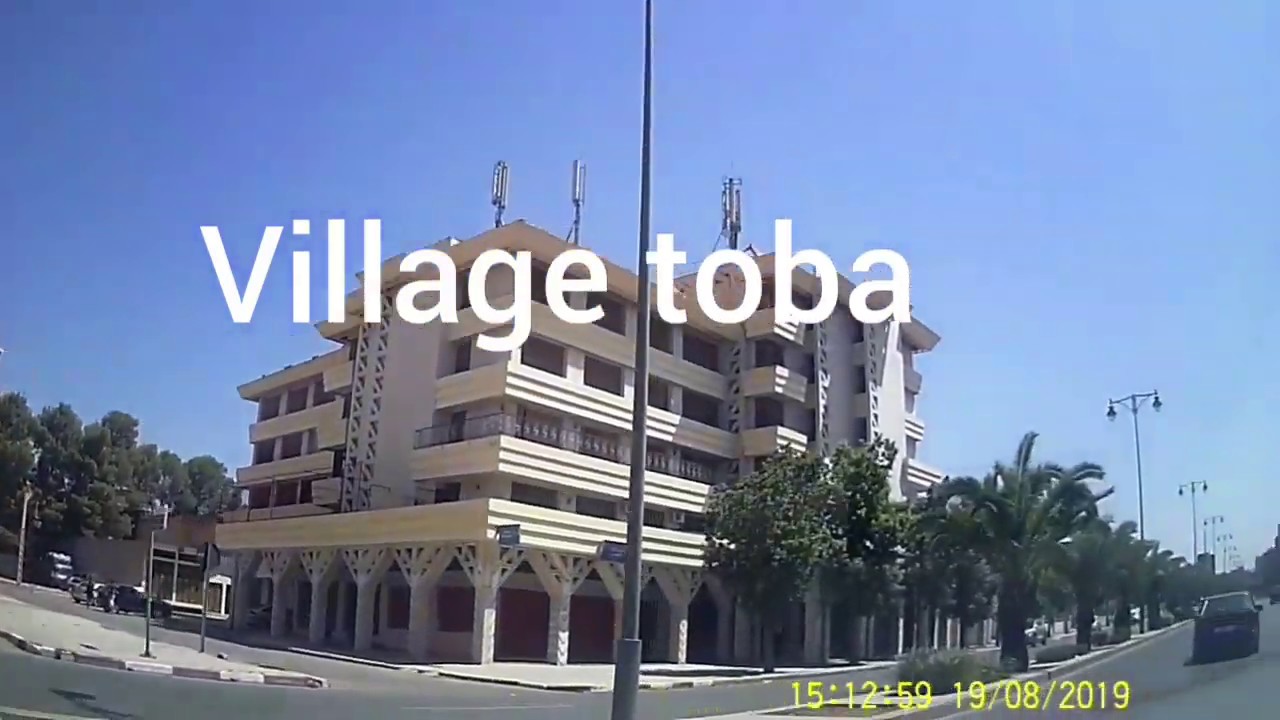VILLAGE TOBA