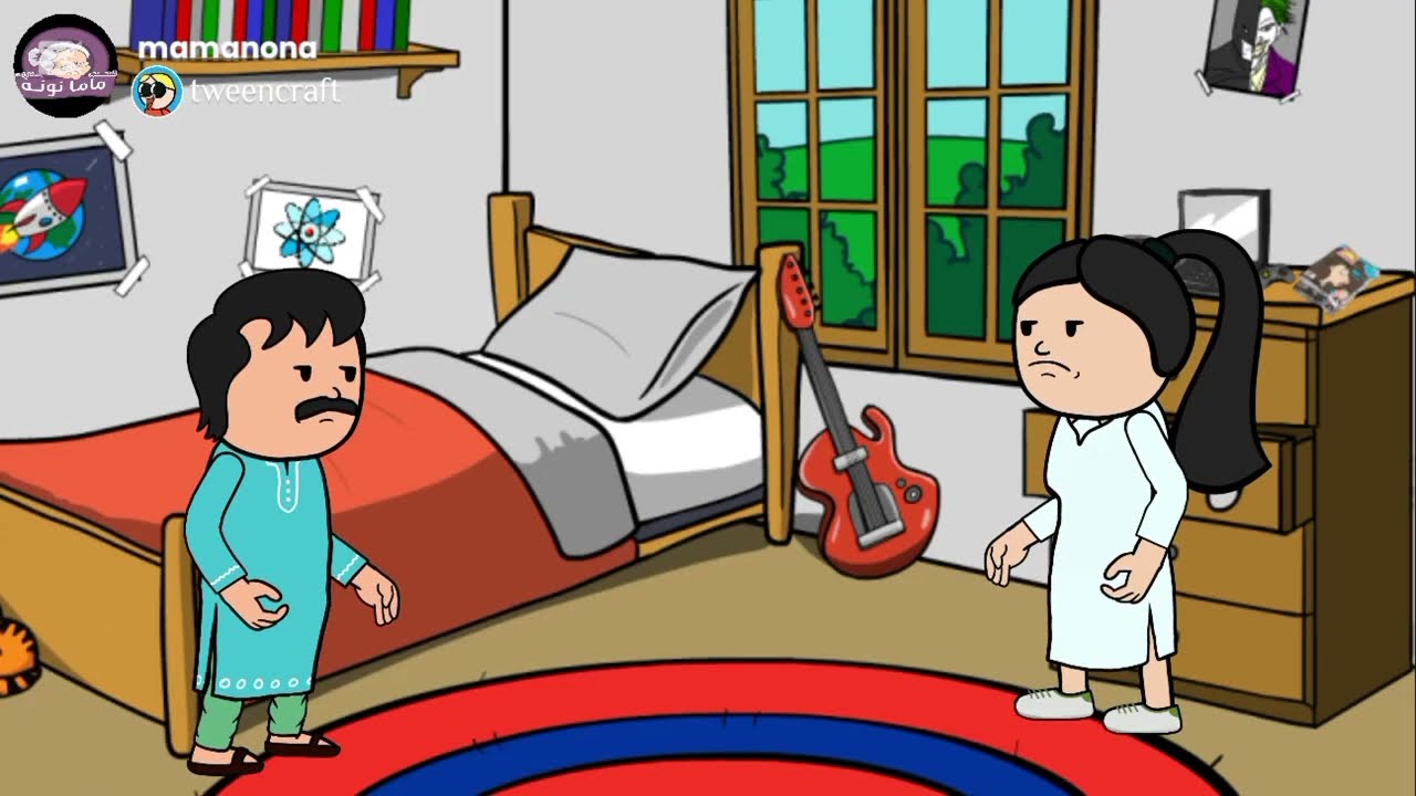 اخت جوزي و إللي عملته عندي بسبب..... قصه حقــيقيه 👇🏻