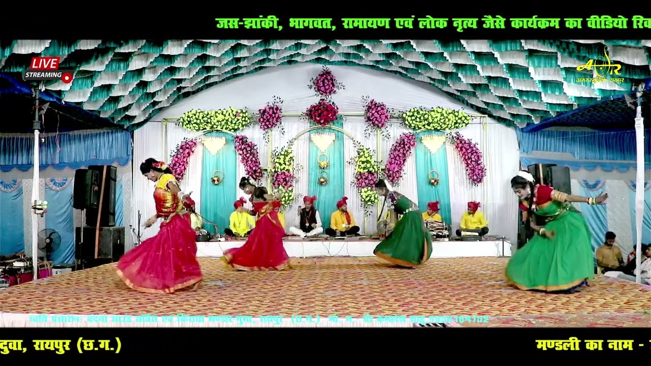 🔴LIVE - पहला दिन- दो दिवसीय विराट देवी जस झांकी महोत्सव तेंदुवा, रायपुर (छ.ग.)