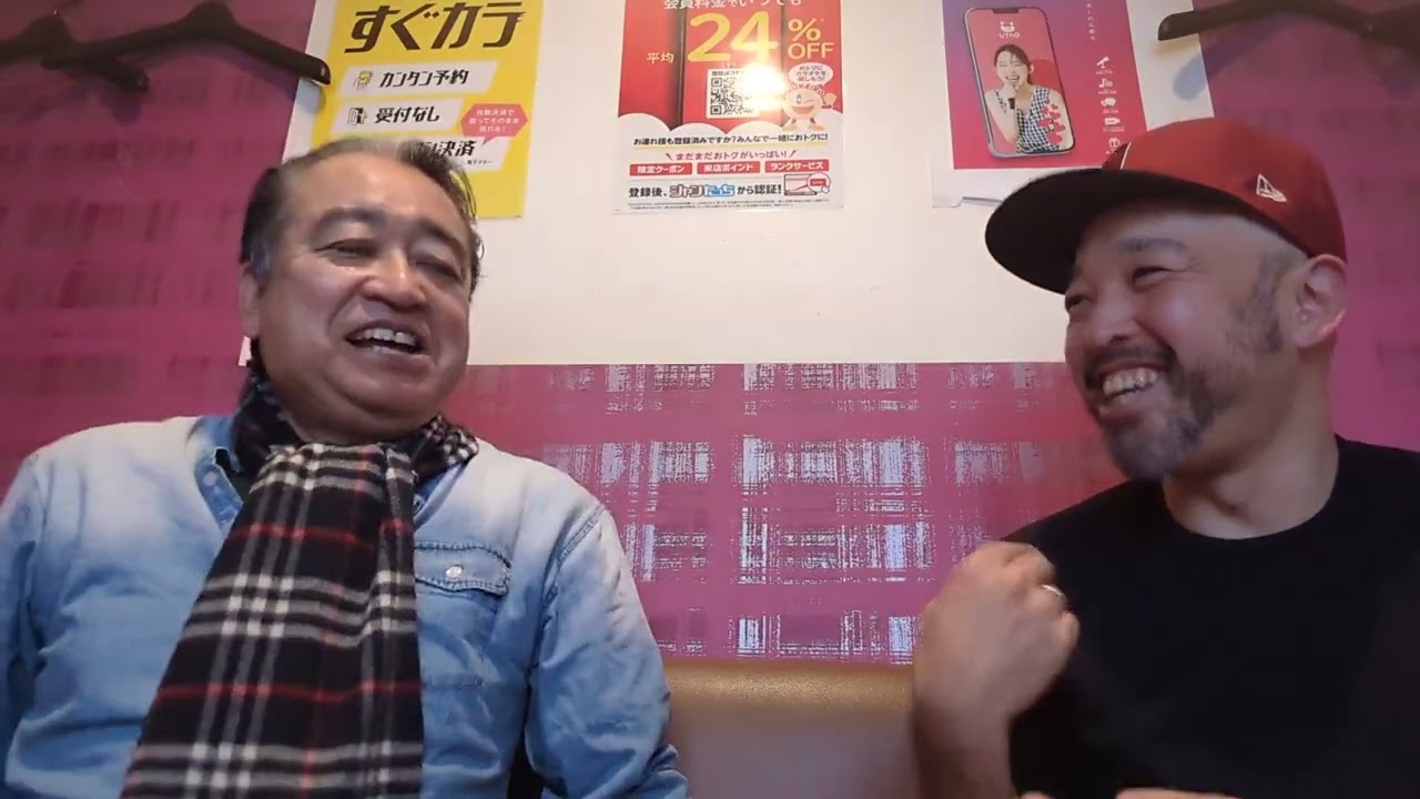 KazuTube！Kazuラジバージョン！